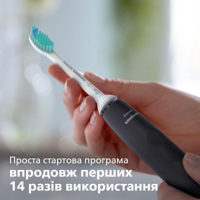 Зубна щітка Philips HX3671/14 фото №11