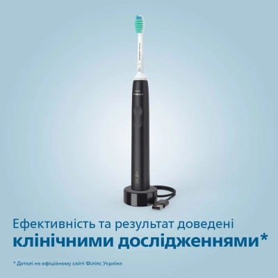 Зубна щітка Philips HX3671/14 фото №2