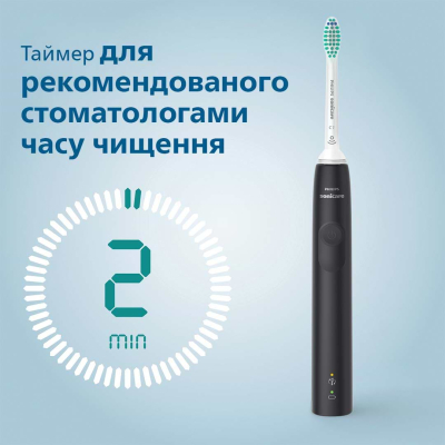 Зубна щітка Philips HX3671/14 фото №7