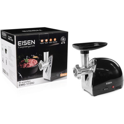 Мясорубка Eisen EMG-172АJ фото №11