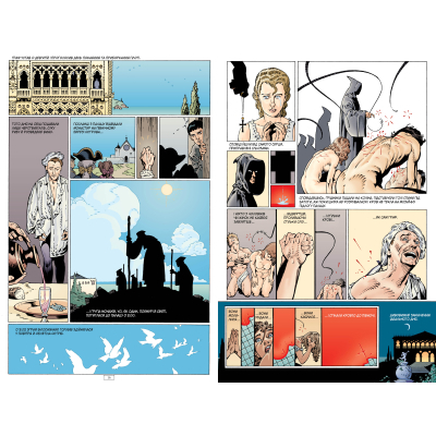 Комікс Рідна мова The Sandman. Пісочний Чоловік. Безмежні ночі - Ніл Ґейман  (9786178280833) фото №8