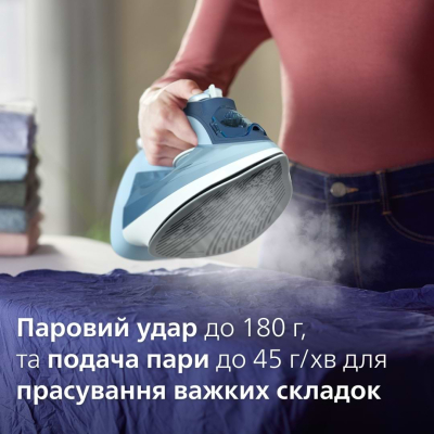 Уцінка *** Утюг Philips 5000 Series DST5030/20 фото №11