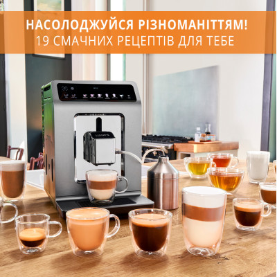 Кавоварка Krups EA894810 фото №2