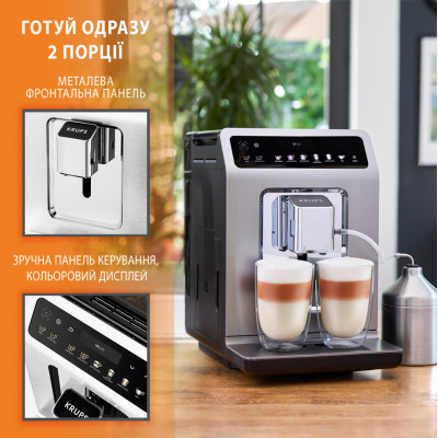 Кавоварка Krups EA894810 фото №3