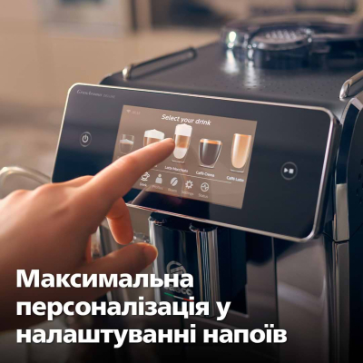 Кофемашина Saeco SM6685/00 фото №2