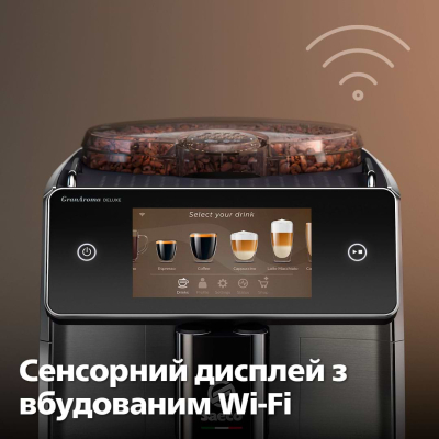 Кофемашина Saeco SM6685/00 фото №3