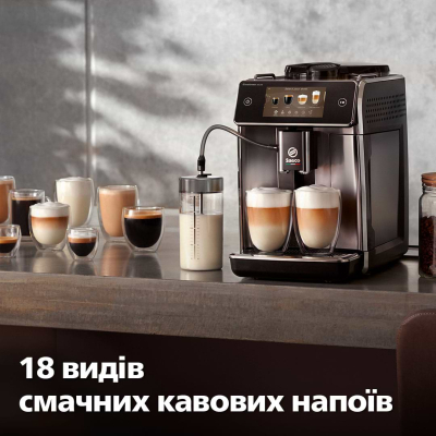 Кофемашина Saeco SM6685/00 фото №4