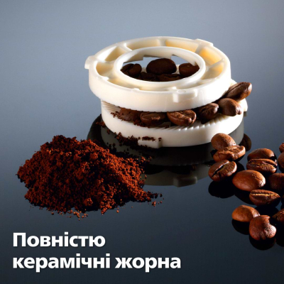 Кофемашина Saeco SM6685/00 фото №6