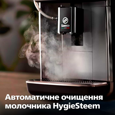Кофемашина Saeco SM6685/00 фото №7
