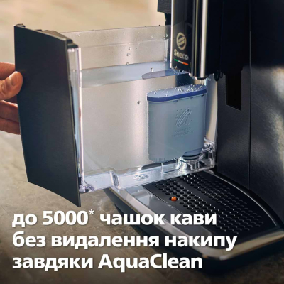 Кофемашина Saeco SM6685/00 фото №8