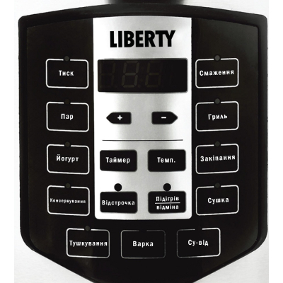 Мультиварка Liberty MC-1563 X фото №3