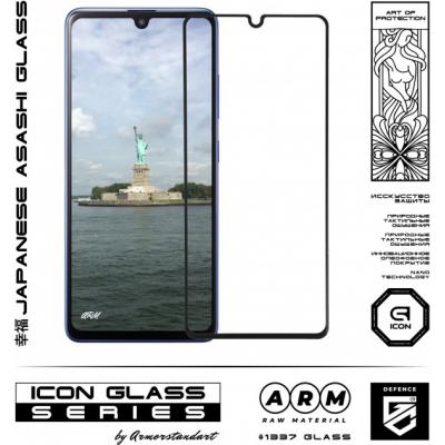 Захисне скло Armorstandart Icon Samsung A41 Black (ARM56242-GIC-BK) фото №2