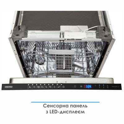 Посудомийна машина Eleyus DWS 60039 LDI фото №7