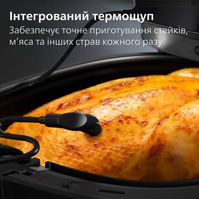 Мультипечь Philips HD9880/90 фото №4
