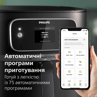 Мультипечь Philips HD9880/90 фото №6
