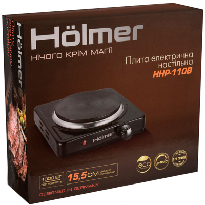 Плитка електрична Hölmer HHP-110B фото №8