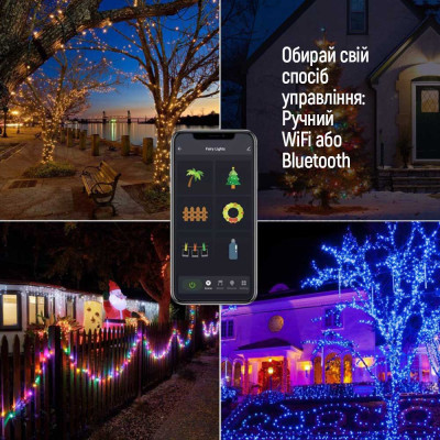 Гірлянда Colorway Smart LED RGB WiFi Bluetooth 10M 60LED IP65 (CW-GS-60L10UMC) фото №12
