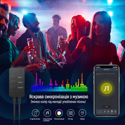 Гірлянда Colorway Smart LED RGB WiFi Bluetooth 10M 60LED IP65 (CW-GS-60L10UMC) фото №5