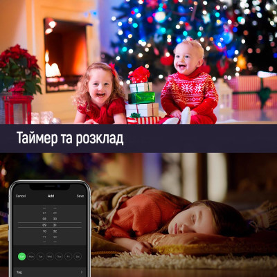 Гірлянда Colorway Smart LED RGB WiFi Bluetooth 10M 60LED IP65 (CW-GS-60L10UMC) фото №7