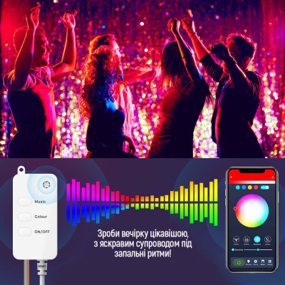 Гірлянда Colorway Smart LED RGB WiFi Bluetooth 10M 60LED IP65 (CW-GS-60L10UMC) фото №8