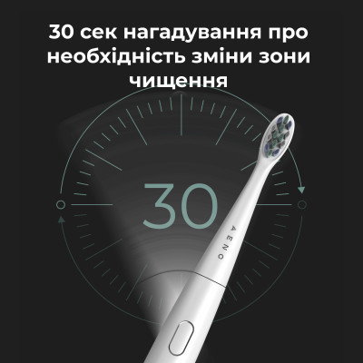 Зубна щітка AENO ADB0007 фото №8