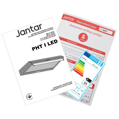 Вытяжки Jantar PHT I LED 50 BR фото №10
