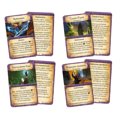 Настольная игра Geekach Games Прадавній жах (Eldritch Horror) (GKCH104EH) фото №5