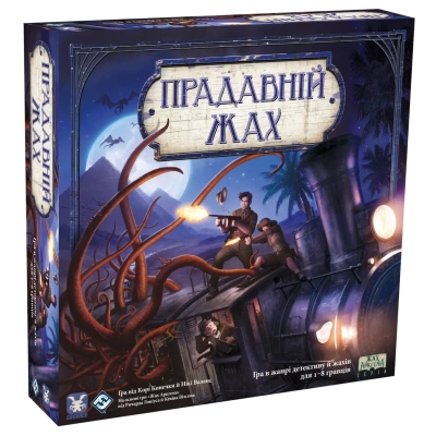 Настольная игра Geekach Games Прадавній жах (Eldritch Horror) (GKCH104EH)