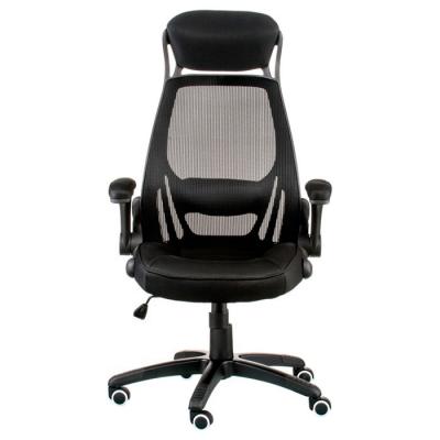 Офисное кресло Special4You Briz 2 black (E4961) фото №2