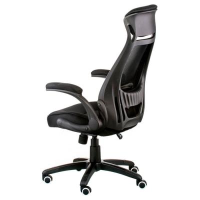 Офисное кресло Special4You Briz 2 black (E4961) фото №5