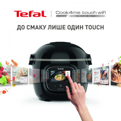 Мультиварка Tefal CY912830 фото №2