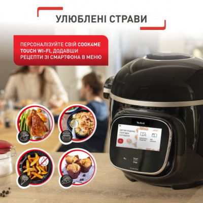 Мультиварка Tefal CY912830 фото №3
