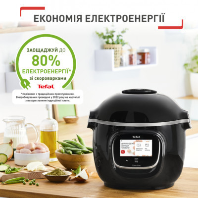 Мультиварка Tefal CY912830 фото №4