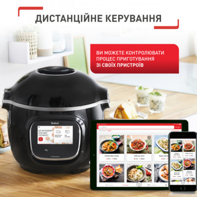 Мультиварка Tefal CY912830 фото №6