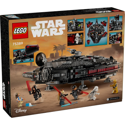 Конструктор Lego Star Wars Темний сокіл (75389) фото №9