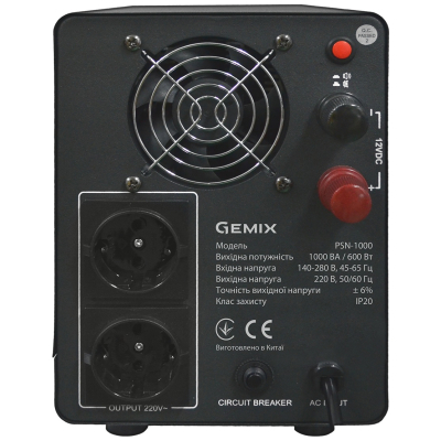 Источник бесперебойного питания Gemix PSN-1000 (PSN1000VA) фото №2