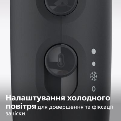 Фен Philips BHD360/20 фото №6