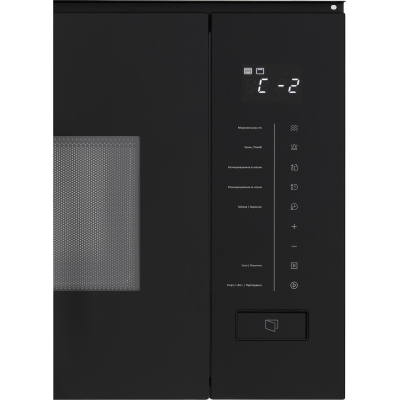 Микроволновая печь Interline MWC 320 SSG BA фото №7