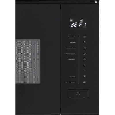 Микроволновая печь Interline MWC 320 SSG BA фото №8