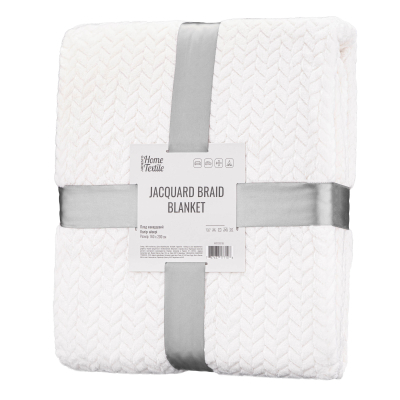 Плед Ardesto Jacquard Braid 160х200 см айворі (ART0201JB)