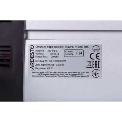 Обігрівач Ardesto IH-3000-Q1S фото №7