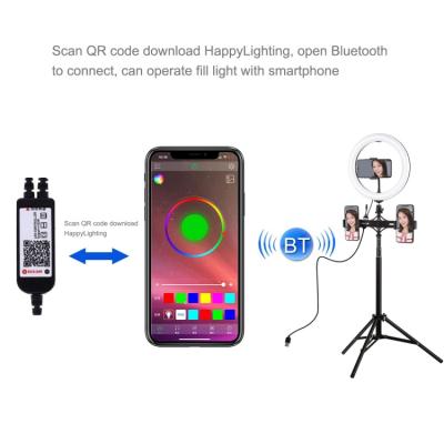 Нобор блогера PULUZ Ring USB RGBW LED lamp PKT3055B 10.2"   tripod 1.65 м (PKT3055B) фото №3