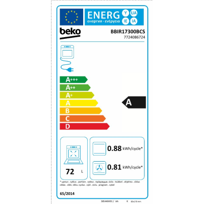 Духовой шкаф Beko BBIR17300BCS фото №8