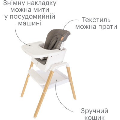 Стільчик для годування Tutti Bambini 7 в 1 Nova білий (611010/3511) фото №3