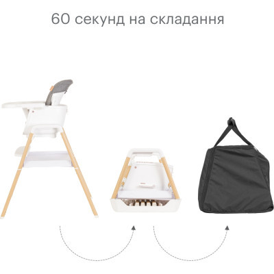 Стільчик для годування Tutti Bambini 7 в 1 Nova білий (611010/3511) фото №5
