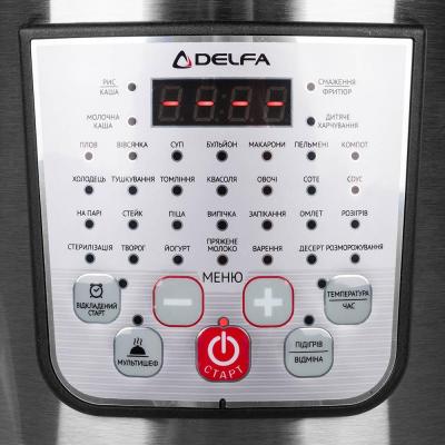 Мультиварка Delfa DMC-50H8 фото №6