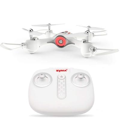 Радиоуправляемая игрушка Syma Квадрокоптер 2.4 GHz 21 cм White (X23_White) фото №3