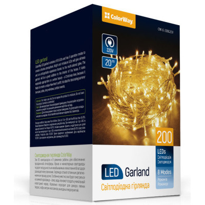 Гірлянда Colorway LED 200 20м 8 функций теплый цвет 220V (CW-G-200L20V)
