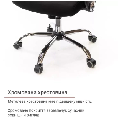 Офисное кресло АКЛАС Гилмор FX CH TILT Черное (11033) фото №12