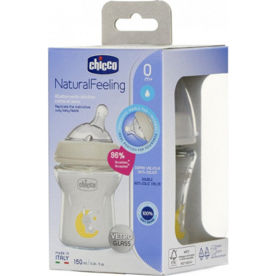Пляшечка для годування Chicco Бутылочка для кормления  Natural Feeling силикон. медленный поток 150 мл (81211.30) фото №8
